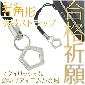  ` ܊p` Vo[ gуXgbv  iF ObY  Xgbv VhXIWi lC gуXgbv  X}[gtH  X}z Vo[92