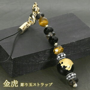   蒤 IjLX 10mm gуXgbv ^CK[AC X[L[NH[c  ^ d^ J^ VR p[Xg[ Xgbv  P[^CXgbv X}[gtH ANZ