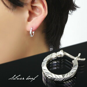 1.8mm 14mm 􉽊w JbeBO t[vsAX 1P Ўp Vo[925 sAX OsAX v[g Vo[ Y Vv t[vsAX fB[X 肰Ȃ Ă΂ lC Y 