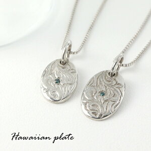 nCA v[g u[_Ch yAlbNX yAy_g Vo[925 _Ch yAANZT[ lbNX y_g nCAWG[ v[g Y v[