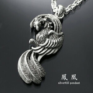 P Vo[ lbNX y_g Vo[925 Vo[ANZT[ tFjbNX s    ގ ޏ j Vo[925 P  _b   Y _b fB[X