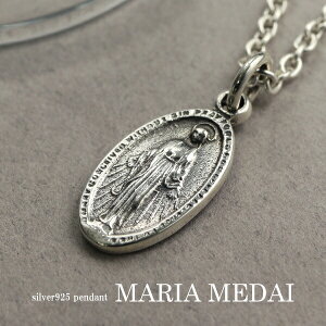 svc̃_C }A Vo[ lbNX y_g Vo[925 Vo[ANZT[ }A Ղ̃_C _C Vo[925  肰Ȃ }A v[g _[N 