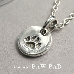  v[g RC Vo[ lbNX y_g Vo[925 Vo[ANZT[   Aj} Vo[925 lC Vv fB[X Ck RC L Y   Aj