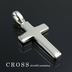 eNX v[ Vo[ y_ggbv (`F[Ȃ) lbNX`[ Vo[925 Vo[ANZT[ \ LXg ގ i ꂢ Vv Y fB[X \