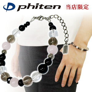 t@Ce i `^ VR p[Xg[ uXbg IjLX [YNH[c 8mm 18`23cm `^uXbg t@Ce AM[ X|[c p[Xg[ phiten  { 