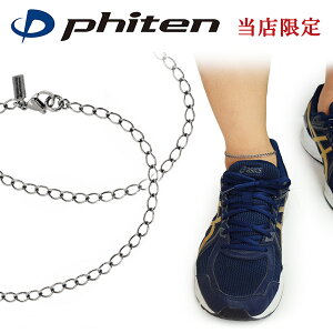 t@Ce i `^ yA ANbg 약 3.4mm 23 25 27cm AM[t[ t@CeANbg Jbv t@Ce X|[c `^`F[ Jbv  {  A