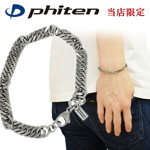 t@Ce i `^ `F[ uXbg _u약 ˂ 7.0mm 17 18 `^uX AM[t[ Y AM[ t@CeuXbg phiten fB[X phiten  