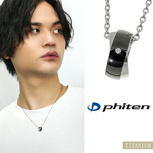 fe-fe phiten t@Ce O _Ch ubNC `^ lbNX H Y fB[X YlbNX fB[XlbNX YANZT[ fB[XANZT[