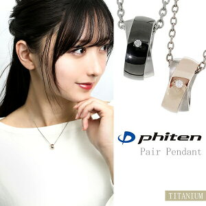 fe-fe phiten t@Ce O _Ch J[ C `^ yAlbNX H Y lbNX `^ANZT[ }\ X|[c IV X|[crWlXɂR