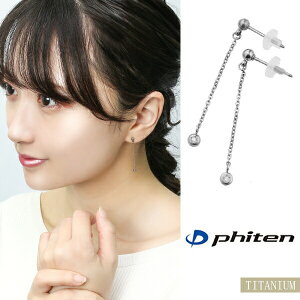 t@Ce sAX `^ fB[X 2P p fe-fe phiten _Ch `[ `^sAX fB[XANZT[ fB[XWG[ `^ANZT[ `^sAX fB[X