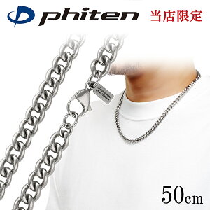 t@Ce i `^lbNX 약 7.2mm 50cm { X|[c  t@CelbNX t@Ce `^ `^`F[ fB[X `^  AM[t[ lb