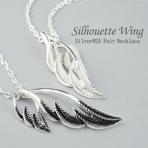 _u EBO VGbg yAlbNX Vo[925 yAANZT[  lbNX y_g  Vv H Y  ꂢ fB[X ׂ ޏ l ގ H 