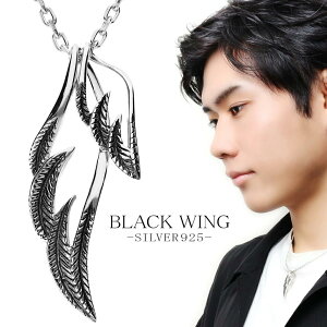 _u EBO VGbg ubN lbNX Vo[925 y_g  H H Vv lC {Vo[̗PVbNȕ͋CY킹 j  y_