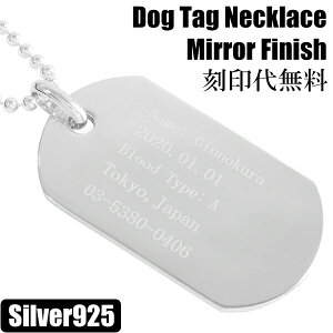 hbO^O v[g c3.8cm Vo[ y_ggbv `F[Ȃ bZ[W    wbh  hbO^O Vo[925 qD 󖼓㖳 y_g v[