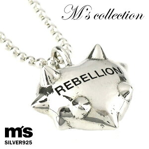 GYRNV xI n[g Vo[lbNX `F[ty_ggbv Vo[925 Vo[ANZT[ Vo[ANZ Y Ms collection lbNX Vo[lbN