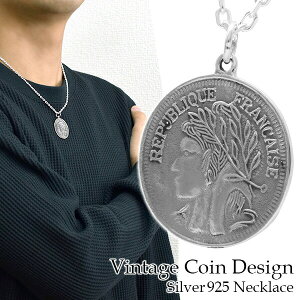 RC Vo[ lbNX (`F[t) tX d y_g Vo[925 _  Y Vo[ANZT[ Vo[y_g Vo[lbNX Vo[925 YA