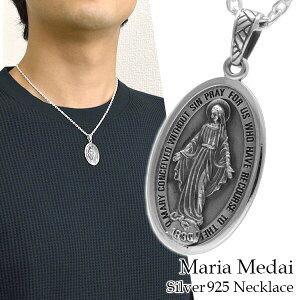 svc̃_C Vo[ lbNX (`F[t) }A y_g Vo[925 }A Ղ̃_C _  ̓Iő@ׂȑ`͂̕svc̃_Cy_g 