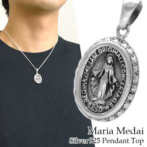 svc̃_C Vo[ y_ggbv (`F[Ȃ) }A y_gwbh lbNXgbv Vo[ANZT[ Vo[y_g y_ggbv y_gwbh 