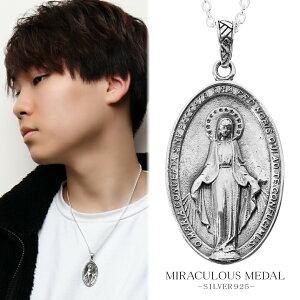 svc̃_C [W y_ggbv (`F[Ȃ) }A Vo[ y_gwbh Vo[ANZT[ Vo[y_g y_ggbv y_gwbh lbNX