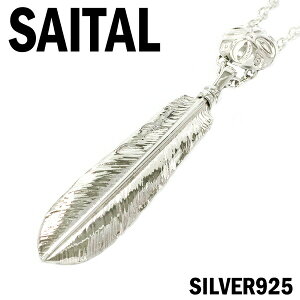 SAITAL Xg[g tFU[ t[ Vo[lbNX H  R` CfBAWG[ Vo[ANZT[ Vo[ANZ y_g YANZT[ Y lbN