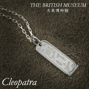 p NIpg Vo[ lbNX (`F[t) Ñ GWvg  y_g Y fB[X jZbNX j  Vo[925 ی` Ñ㕶 v[g lC v