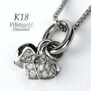 ネックレス k18wg ハート ペンダントの人気商品・通販・価格比較 
