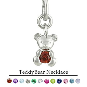 Iׂ a efBxA lbNX WER[g Vo[925 Vv ؚ ꗱ  12a F u[gp[Y 킢 xA? VR g} 2 10 N} 1  ANA}