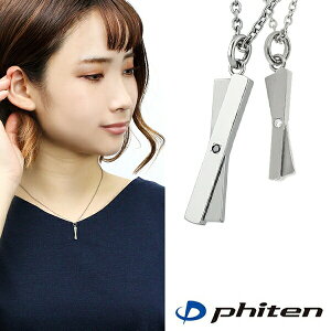 fe-fe phiten t@Ce NXv[g _Ch `^ yAlbNX H Y fB[X `^ANZT[ X|[c IVX|[crWlXɂRɐgɒ