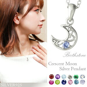 Iׂ a v`iR[g Vo[925 O lbNX AxXN ؚ ꗱ  K[lbg fB[X v[g 11 lC VR 4 yhbg y_g Vo[lbN