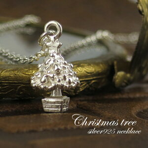 NX}Xc[ Vo[lbNX Vo[925 lbNX ݂̖ A c[  ~j`A fB[XANZT[ fB[XWG[ Vo[ANZT[ Vo[WG