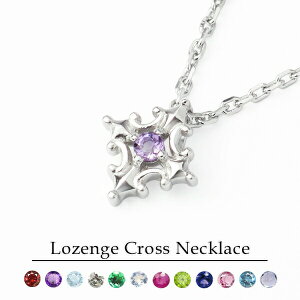 Iׂ a WER[g Vo[925  _C NX lbNX NVbN X^[  12 7 ؚ AWXg r[ fB[X 3 Vo[lbNX g} 1  1