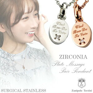 Uj|^cB[j v[g T[WJXeX yAlbNX XeXANZT[ lbNX  AM[ AM[t[ ؚ Uj|^cB[j v[