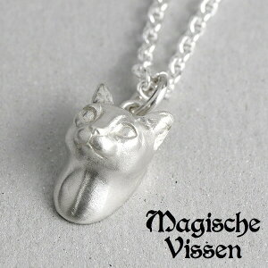 }WFXtBbZ L Vo[ lbNX `F[t Y y_g Vo[925 ˂  Vo[ANZT[ Vo[ANZ YANZ n[h YlbNX Y