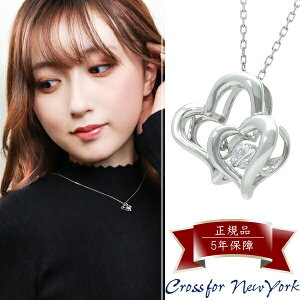 _VOXg[ NXtH[j[[N Sweet Hearts Vo[lbNX Vo[925 Vo[ Crossfor NewYork DancingStone  NXtH[ Vo[ANZT[ Vo[y_g V