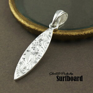 nCAWG[ T[t{[h y_ggbv `F[Ȃ Vo[925 lbNX Vo[ANZT[ Vo[WG[ Vo[ANZ Vo[lbNX Vo[925 