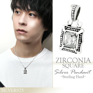 WRjA XNGA Vo[y_ggbv `F[Ȃ wbh gbv 925 lbNX Y y_ggbv 925Vo[ANZT[ X^[O n[h y_gY f