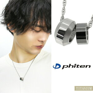 fe-fe phiten t@Ce O _up[c ubNIP `^ lbNX H Y fB[X  }\ }\ IVX|[crWlXɂRɐgɒl