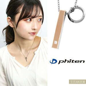 t@Ce lbNX `^ fB[X fe-fe phiten _Ch XeBbN O `^lbNX fB[XlbNX fB[XANZT[ y_g _C t@Ce phiten 