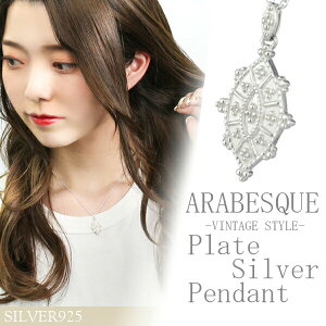 }[LX AxXN v[g lbNX Vo[925 y_g M` [X g AeB[N fB[XlbNX fB[Xy_g fB[XANZT[ fB[XW