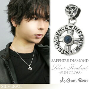 GRAN DEUR X^[Tt@CA _Ch fBXzC[ Vo[y_ggbv `F[Ȃ YlbNX y_ggbv VRΕt Vo[925 GRAN DEUR \ɉ~d˂