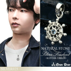 GRAN DEUR  T^}AANA} _Ch Vo[y_g `F[ T^}A Y lbNX y_g Vo[925 ANZT[ VR GRAN DEUR D̑ǂ`[