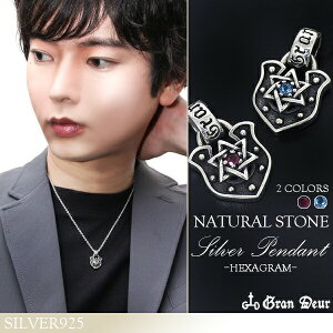 GRAN DEUR ANA} g} Z䊐 z[XV[ Vo[y_g(`F[) Vo[925  lbNX y_g _rf̐ wLTO n VR T^}AANA}