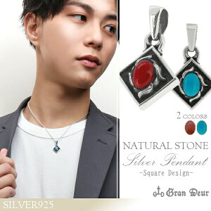 GRAN DEUR XNGA VR Vo[y_ggbv `F[Ȃ Vo[925  y_g v[g Vo[ANZT[ Vo[ANZ Vo[lbNX YANZ n[h 