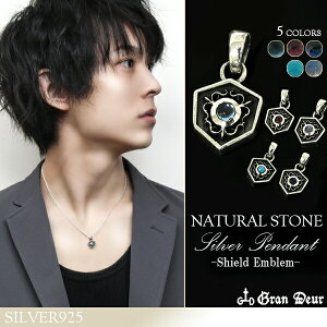 GRAN DEUR V[h Gu Xg[ Vo[y_ggbv `F[Ȃ Tt@CA r[ Y y_g Vo[925 ANZT[  GRAN DEURV[h^ɃfUCꂽG