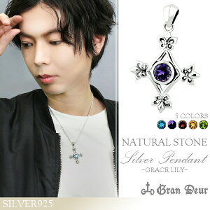 O[X [ Vo[y_ggbv `F[Ȃ wbh gbv VR S Ђ` Vo[925 GRAN DEUR Y y_ggbv 925Vo[ANZT[ X^[O n[h VR