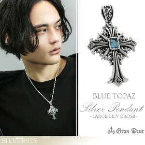 GRAN DEUR [WBNX u[gp[Y Vo[y_ggbv `F[Ȃ Yy_ggbv Εt VR u[gp[Y \ GRAN DEUR ړxQ̑傫ȃNX V