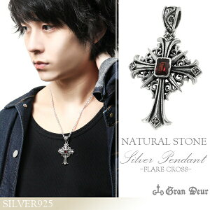 GRAN DEUR tA NX K[lbg zCgTt@CA  Vo[ y_ggbv `F[Ȃ Y Vo[925 y_ggbv NX GRAN DEUR K[lbg߂NX`[