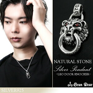 GRAN DEUR IhAmbJ[ bhTt@CA Vo[y_ggbv `F[Ȃ Vo[ Y y_ggbv Vo[ bhTt@CA y_g Vo[925 GRAN DEUR ҁX