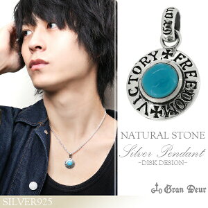 GRAN DEUR ~ ^[RCY Vo[y_ggbv `F[Ȃ X[sOr[eB gR Vo[ANZT[ Vo[ANZ Vo[y_g YANZ n[h Y 