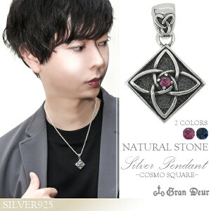 GRAN DEUR RXXNGA Vo[y_ggbv `F[Ȃ Vo[ Y lbNX Y Vo[925 y_g Pg [v F Tt@CAorr[t̃XNGAy_